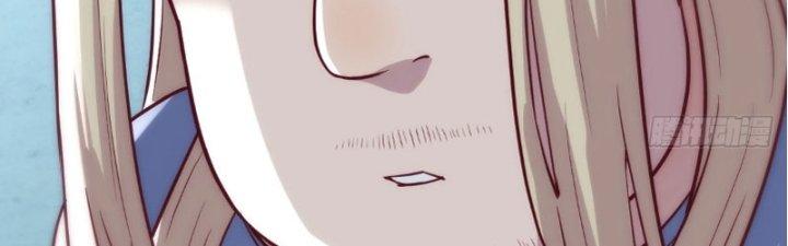 Trợ Lý Thánh Tôn, Ta Đã Vô Địch Chapter 91 - Trang 3