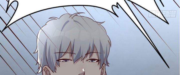 Trợ Lý Thánh Tôn, Ta Đã Vô Địch Chapter 91 - Trang 3