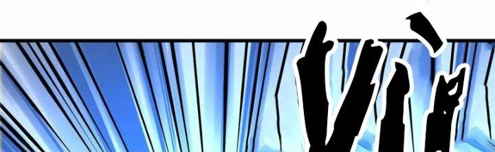 Chiến Hạm Của Ta Có Thể Thăng Cấp Chapter 20 - Trang 2