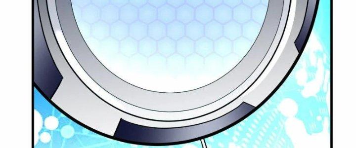 Chiến Hạm Của Ta Có Thể Thăng Cấp Chapter 20 - Trang 2