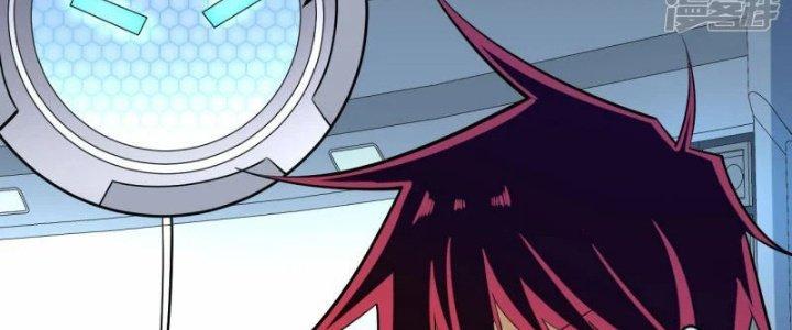 Chiến Hạm Của Ta Có Thể Thăng Cấp Chapter 20 - Trang 2