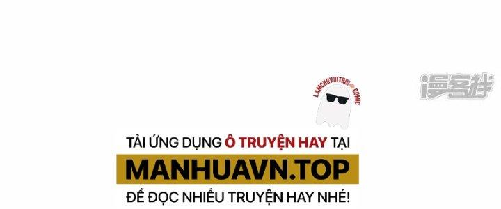 Chiến Hạm Của Ta Có Thể Thăng Cấp Chapter 20 - Trang 2