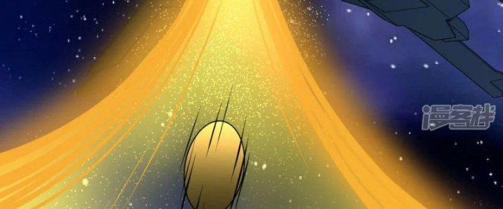 Chiến Hạm Của Ta Có Thể Thăng Cấp Chapter 20 - Trang 2