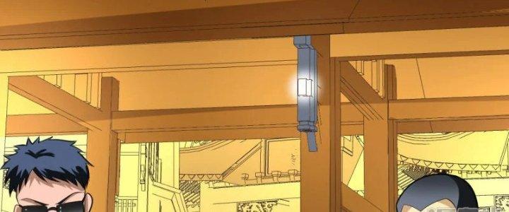 Chiến Hạm Của Ta Có Thể Thăng Cấp Chapter 19 - Trang 2