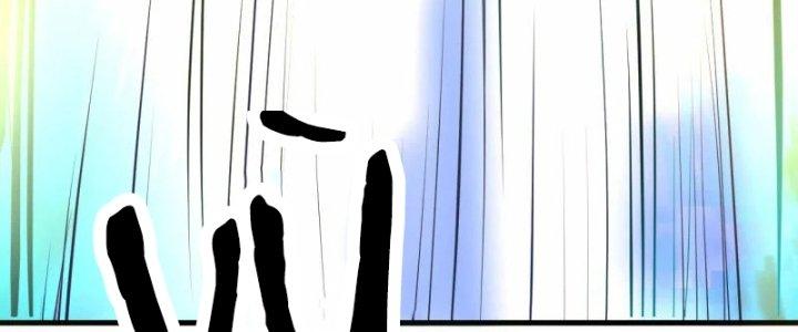 Chiến Hạm Của Ta Có Thể Thăng Cấp Chapter 19 - Trang 2