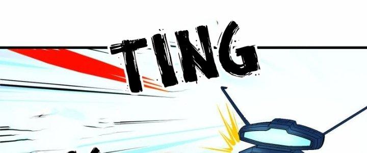 Chiến Hạm Của Ta Có Thể Thăng Cấp Chapter 19 - Trang 2