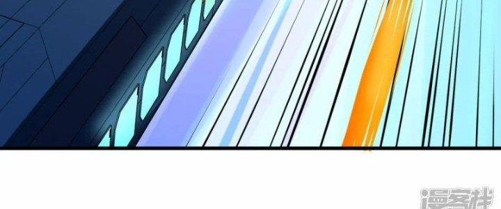 Chiến Hạm Của Ta Có Thể Thăng Cấp Chapter 19 - Trang 2