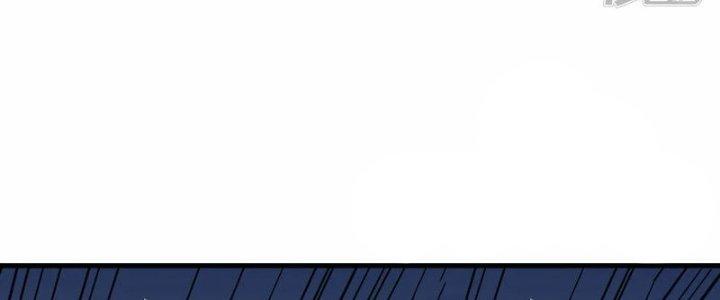 Chiến Hạm Của Ta Có Thể Thăng Cấp Chapter 19 - Trang 2