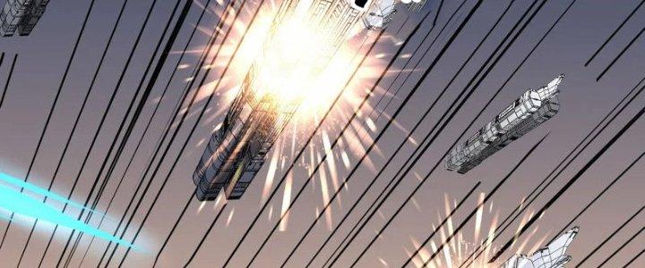 Chiến Hạm Của Ta Có Thể Thăng Cấp Chapter 19 - Trang 2