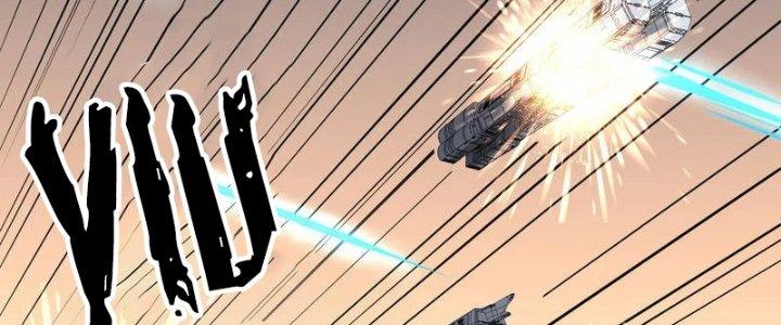 Chiến Hạm Của Ta Có Thể Thăng Cấp Chapter 19 - Trang 2