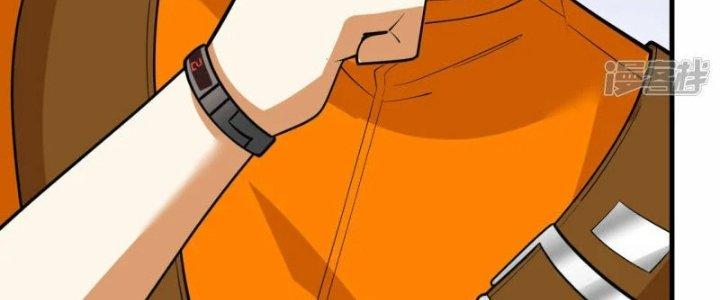 Chiến Hạm Của Ta Có Thể Thăng Cấp Chapter 19 - Trang 2