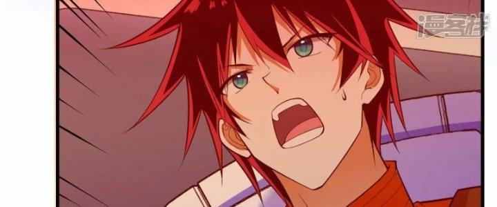 Chiến Hạm Của Ta Có Thể Thăng Cấp Chapter 19 - Trang 2