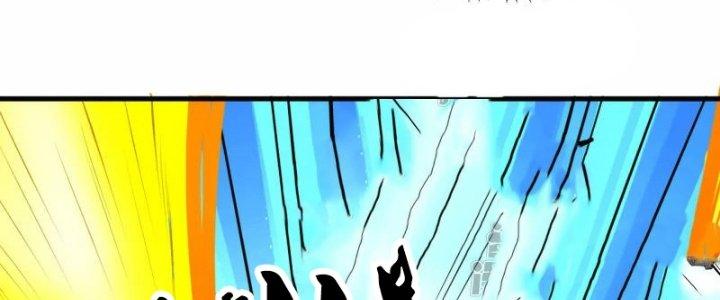 Chiến Hạm Của Ta Có Thể Thăng Cấp Chapter 19 - Trang 2