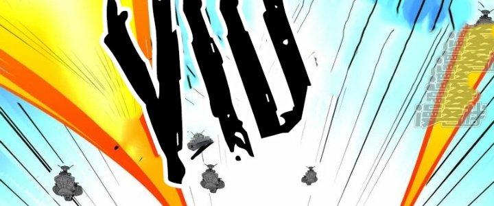 Chiến Hạm Của Ta Có Thể Thăng Cấp Chapter 19 - Trang 2