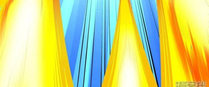 Chiến Hạm Của Ta Có Thể Thăng Cấp Chapter 19 - Trang 2