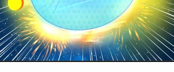 Chiến Hạm Của Ta Có Thể Thăng Cấp Chapter 19 - Trang 2