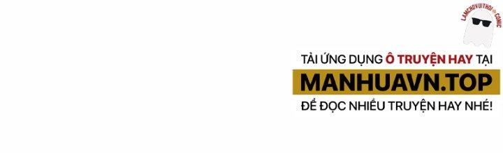 Chiến Hạm Của Ta Có Thể Thăng Cấp Chapter 19 - Trang 2