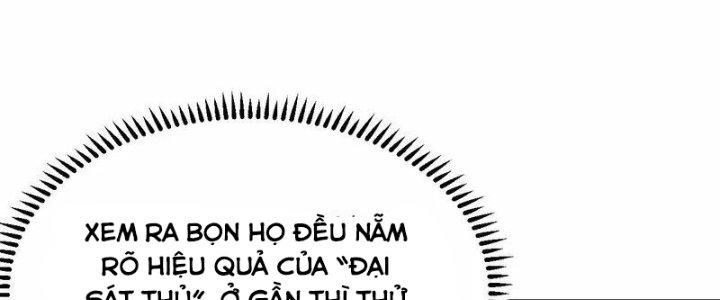 Chiến Hạm Của Ta Có Thể Thăng Cấp Chapter 19 - Trang 2