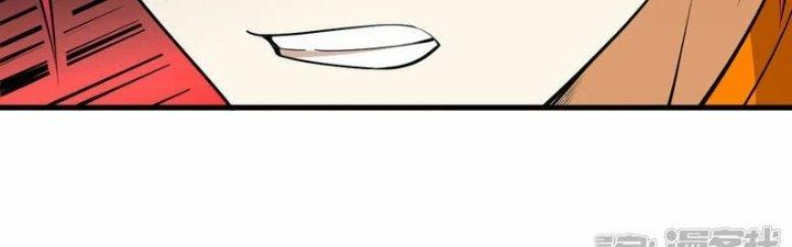 Chiến Hạm Của Ta Có Thể Thăng Cấp Chapter 19 - Trang 2