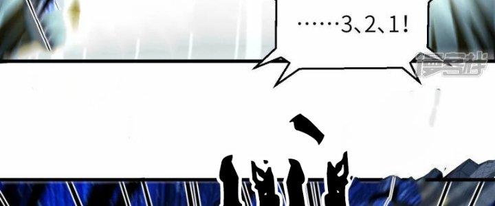 Chiến Hạm Của Ta Có Thể Thăng Cấp Chapter 19 - Trang 2