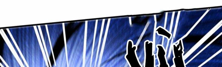 Chiến Hạm Của Ta Có Thể Thăng Cấp Chapter 19 - Trang 2