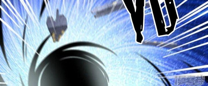 Chiến Hạm Của Ta Có Thể Thăng Cấp Chapter 19 - Trang 2