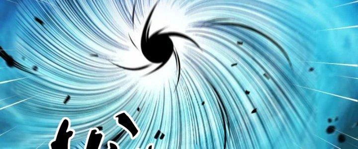 Chiến Hạm Của Ta Có Thể Thăng Cấp Chapter 19 - Trang 2