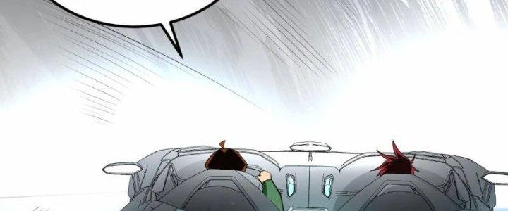 Chiến Hạm Của Ta Có Thể Thăng Cấp Chapter 19 - Trang 2