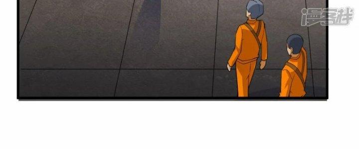 Chiến Hạm Của Ta Có Thể Thăng Cấp Chapter 19 - Trang 2