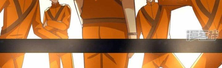 Chiến Hạm Của Ta Có Thể Thăng Cấp Chapter 19 - Trang 2