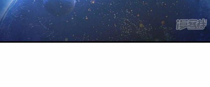 Chiến Hạm Của Ta Có Thể Thăng Cấp Chapter 19 - Trang 2