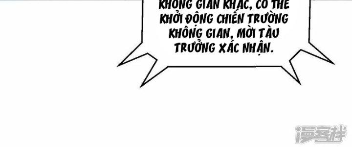 Chiến Hạm Của Ta Có Thể Thăng Cấp Chapter 19 - Trang 2