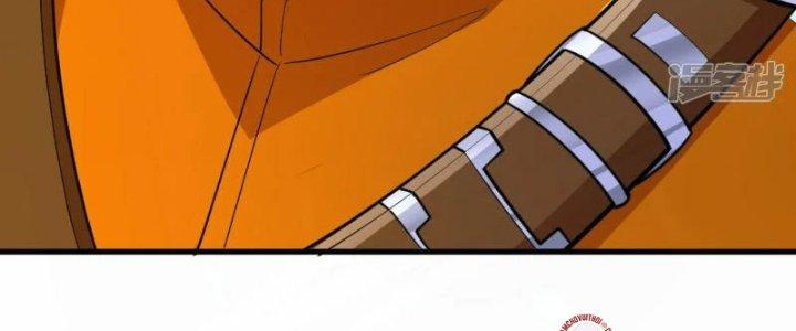 Chiến Hạm Của Ta Có Thể Thăng Cấp Chapter 19 - Trang 2