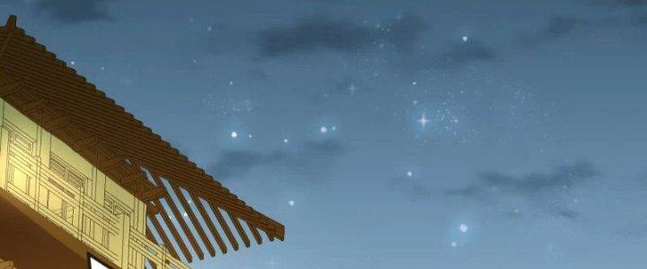 Chiến Hạm Của Ta Có Thể Thăng Cấp Chapter 19 - Trang 2