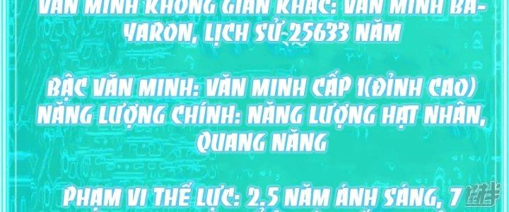 Chiến Hạm Của Ta Có Thể Thăng Cấp Chapter 19 - Trang 2