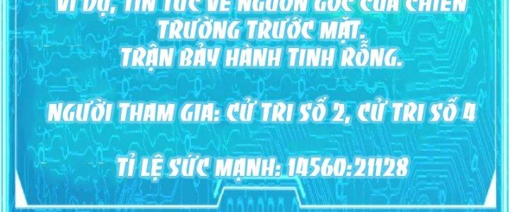 Chiến Hạm Của Ta Có Thể Thăng Cấp Chapter 19 - Trang 2
