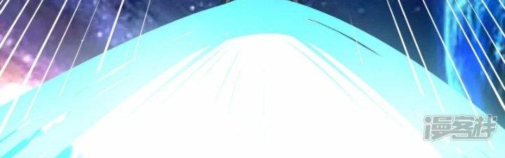 Chiến Hạm Của Ta Có Thể Thăng Cấp Chapter 19 - Trang 2