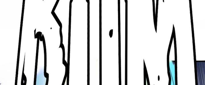 Chiến Hạm Của Ta Có Thể Thăng Cấp Chapter 19 - Trang 2