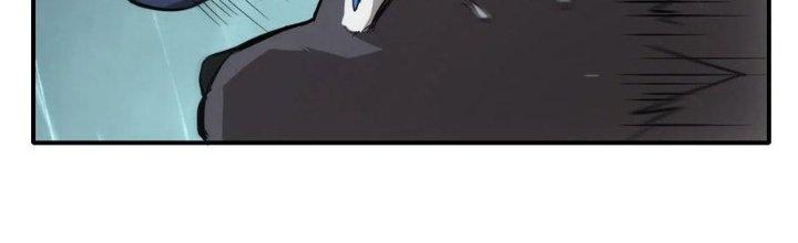 Tinh Môn Chapter 48 - Trang 2