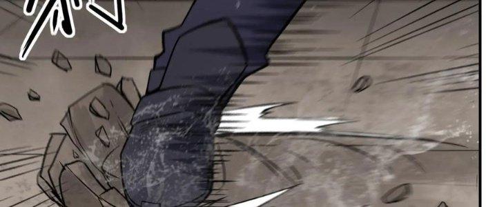Tinh Môn Chapter 48 - Trang 2