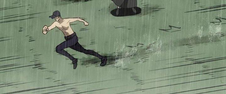 Tinh Môn Chapter 48 - Trang 2