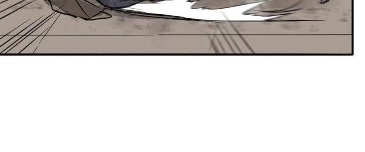 Tinh Môn Chapter 48 - Trang 2