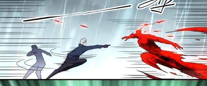 Tinh Môn Chapter 48 - Trang 2