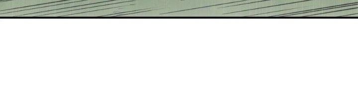 Tinh Môn Chapter 48 - Trang 2