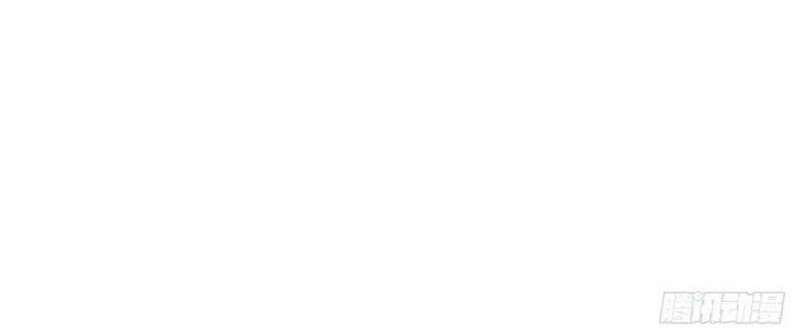 Tinh Môn Chapter 48 - Trang 2