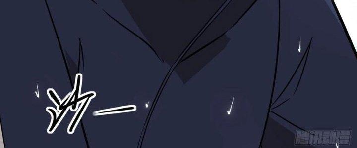 Tinh Môn Chapter 48 - Trang 2