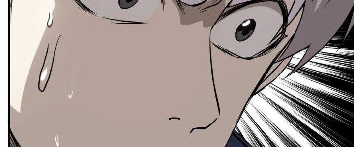 Tinh Môn Chapter 48 - Trang 2