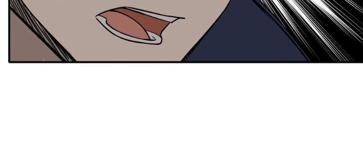 Tinh Môn Chapter 48 - Trang 2