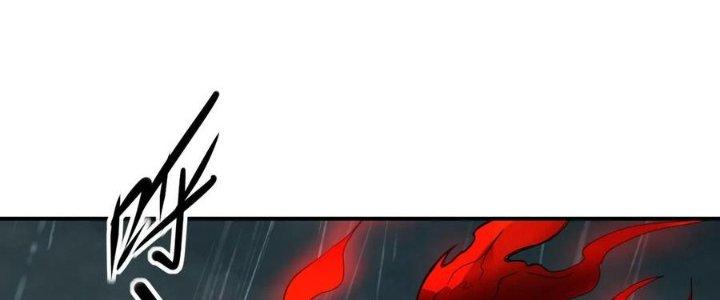 Tinh Môn Chapter 48 - Trang 2