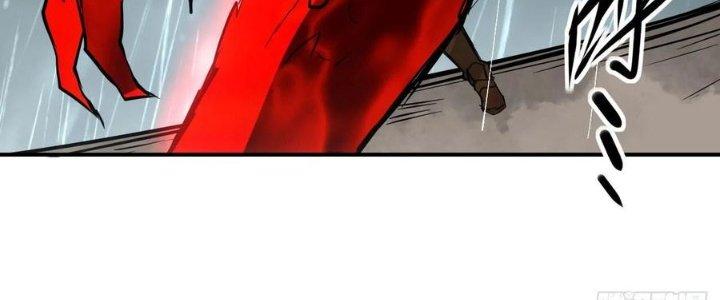 Tinh Môn Chapter 48 - Trang 2